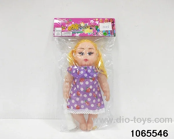 12 inch doll set with music in window box