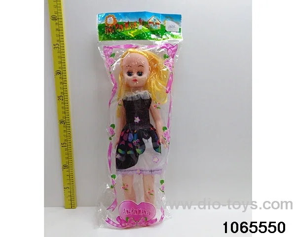 16 inch doll set with music in BAG
