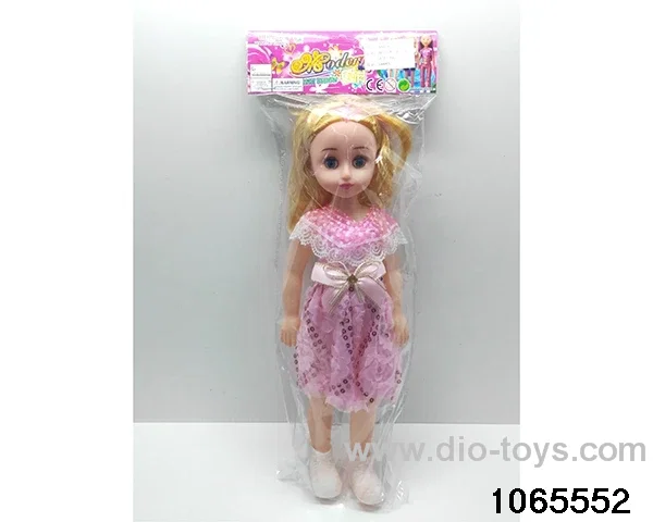 18 inch doll set with music in BAG