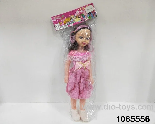 18 inch doll set with music in BAG