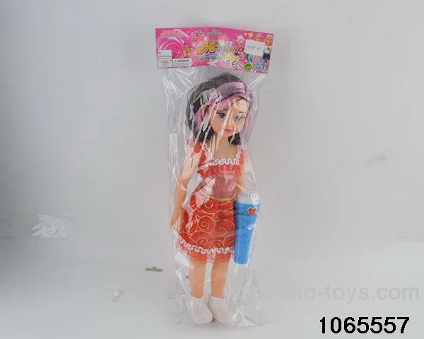 18 inch doll set with music in BAG