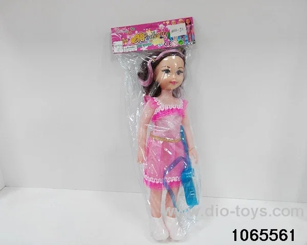 18 inch doll set with music in BAG