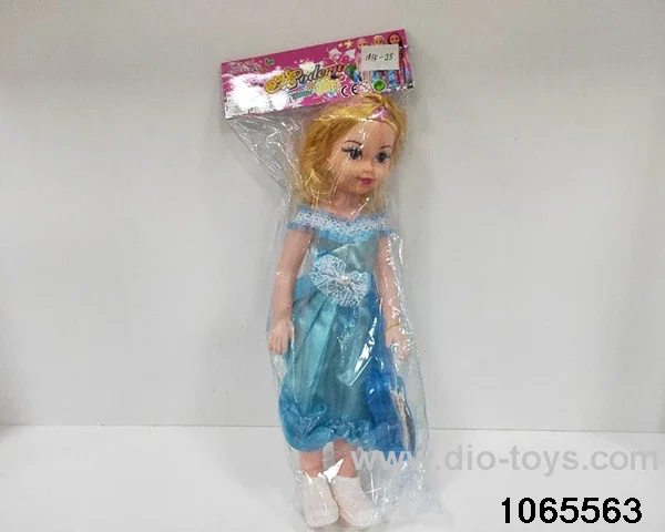18 inch doll set with music in BAG
