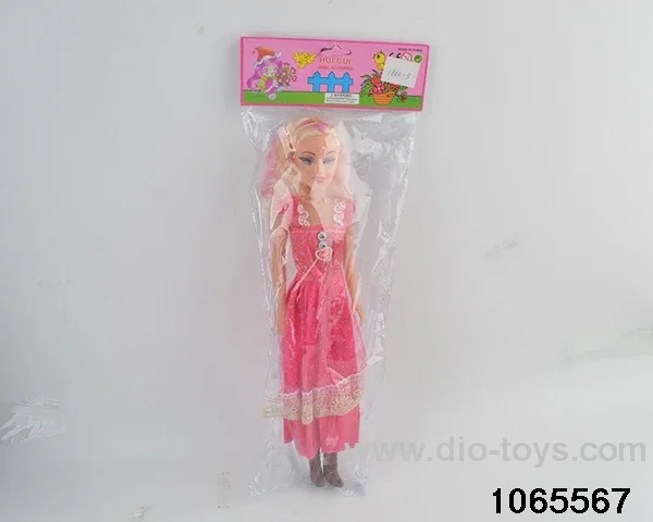 18 inch doll set with music in poly bag header