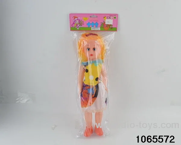 18 inch doll set with music in BAG