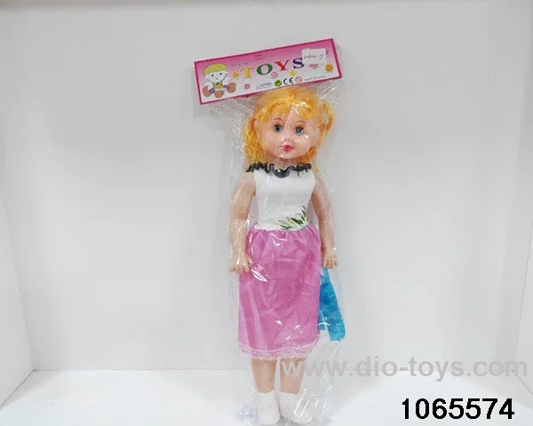 20 inch doll set with music in BAG