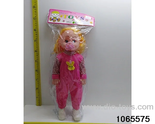 20 inch doll set in BAG