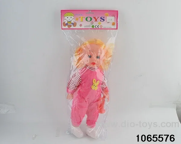 20 inch doll set in BAG