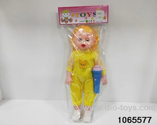 20 inch doll set with music in BAG