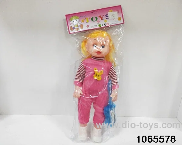 20 inch doll set with music in BAG