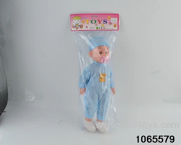 20 inch doll set in BAG