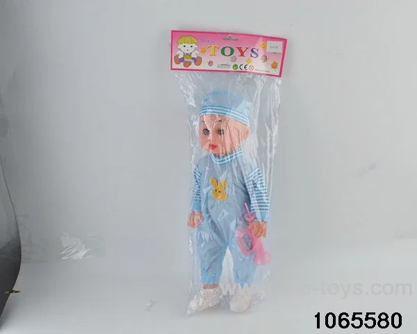 20 inch doll set in BAG