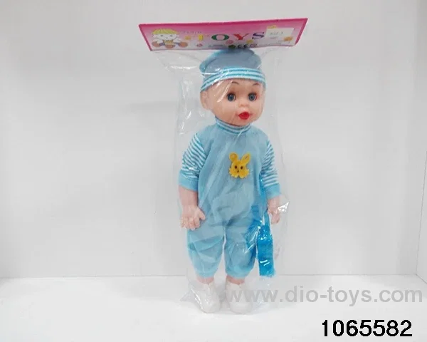 20 inch doll set with music in BAG