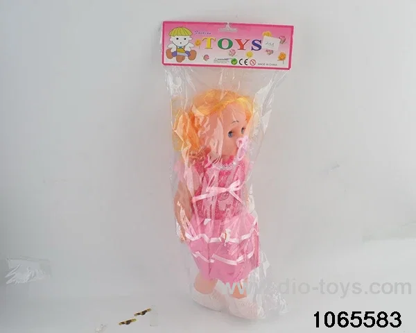 20 inch doll set in BAG