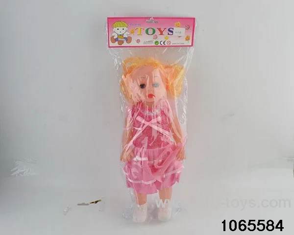 20 inch doll set in poly bag header