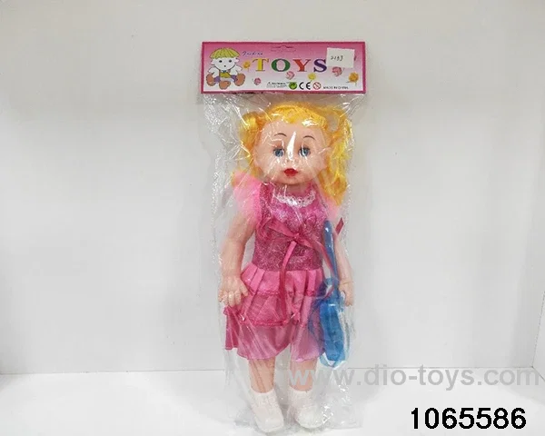 20 inch doll set with music in BAG