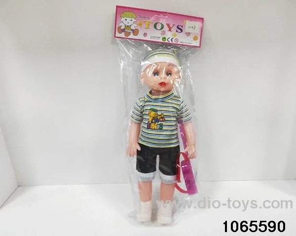 20 inch doll set with music in BAG