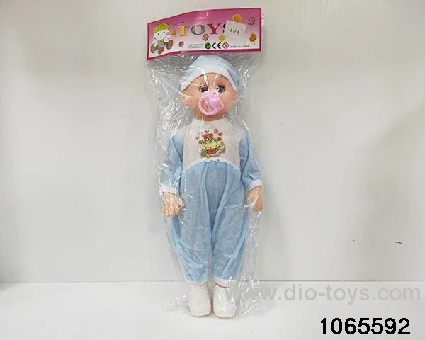 20 inch doll set in BAG
