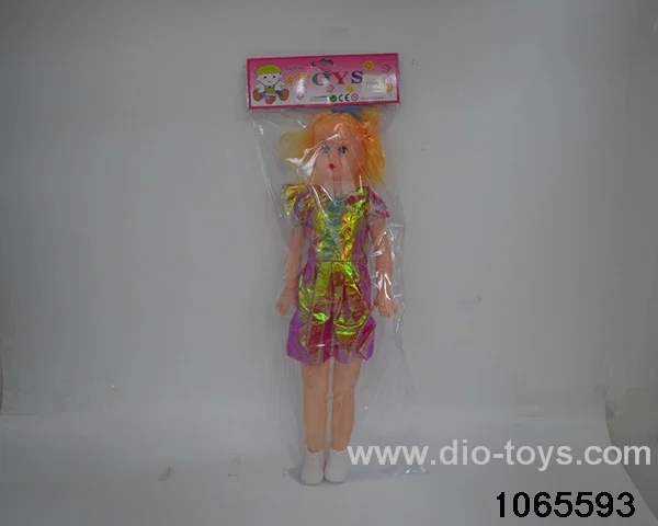 22 inch doll set with music in BAG