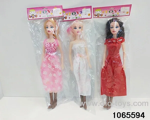 22 inch doll set with music in BAG