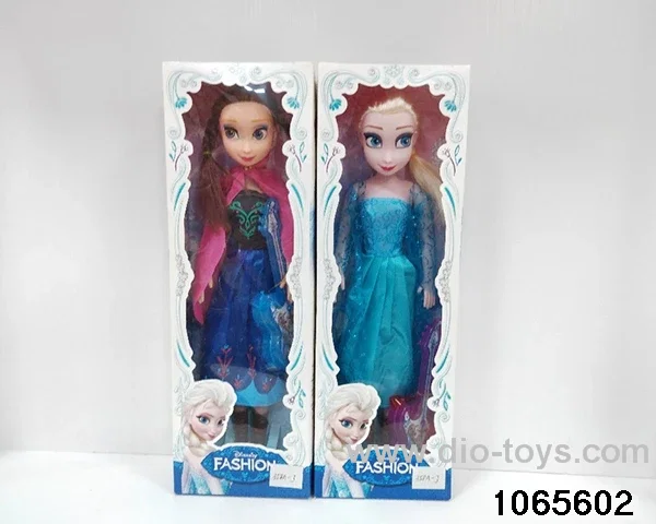 18 inch doll set with music in window box