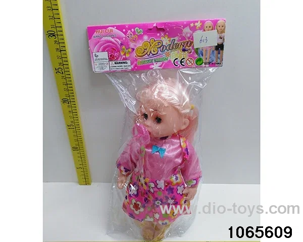 12 inch doll set in BAG