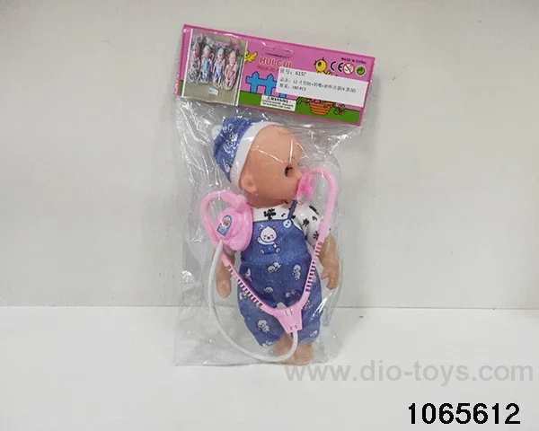 12 inch doll set in BAG