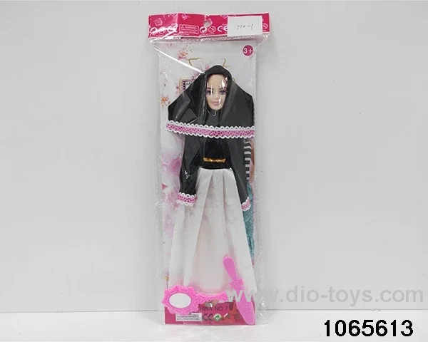 11 inch doll set in BAG