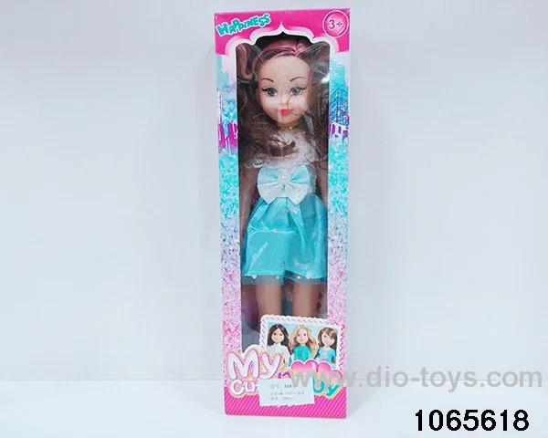 18 inch doll set with music in window box