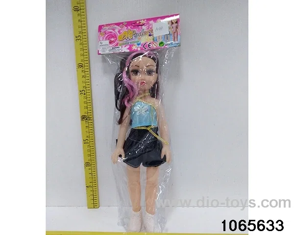 14 inch doll set with music in BAG