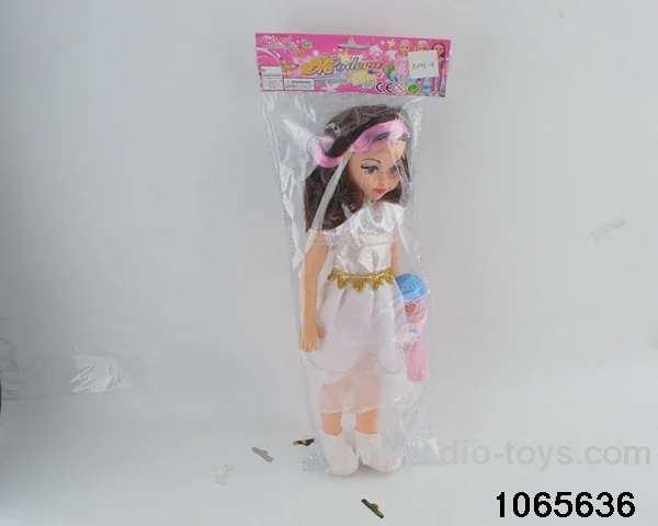 14 inch doll set with music in BAG