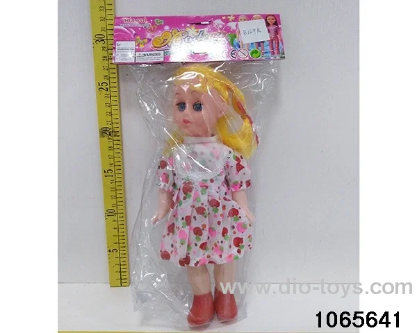 12 inch doll set with music in BAG