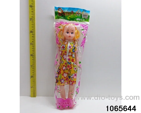 16 inch doll set with music in BAG