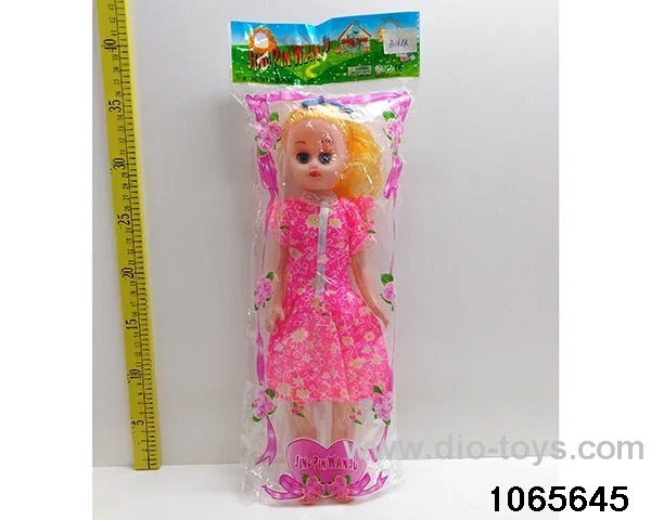 16 inch doll set with music in BAG