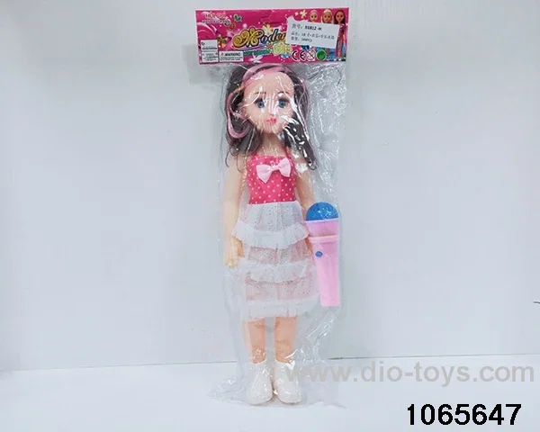18 inch doll set with music in BAG