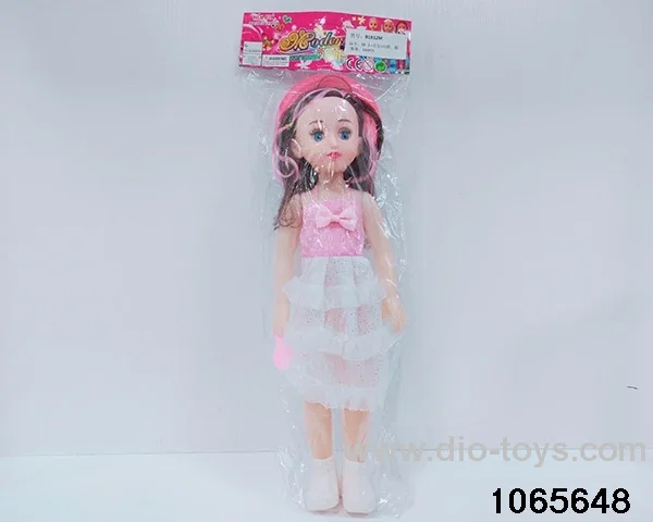 18 inch doll set with music in BAG