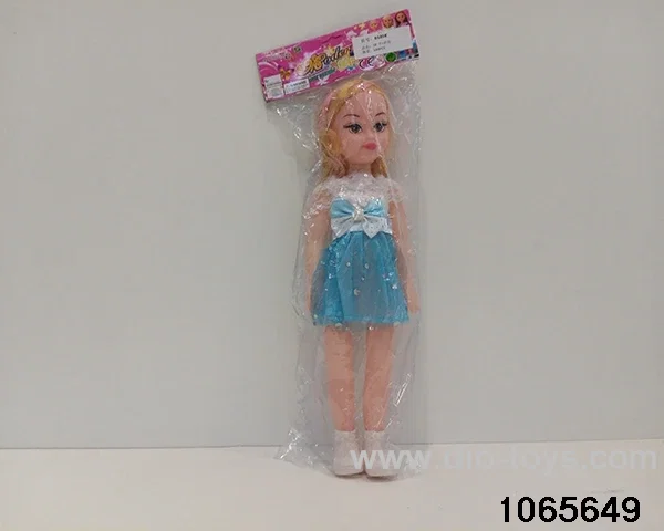 18 inch doll set with music in BAG