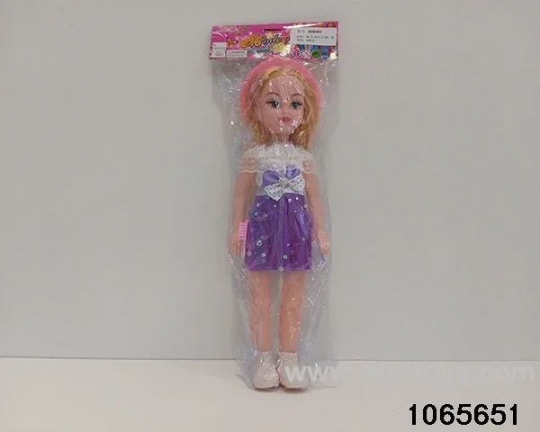 18 inch doll set with music in BAG