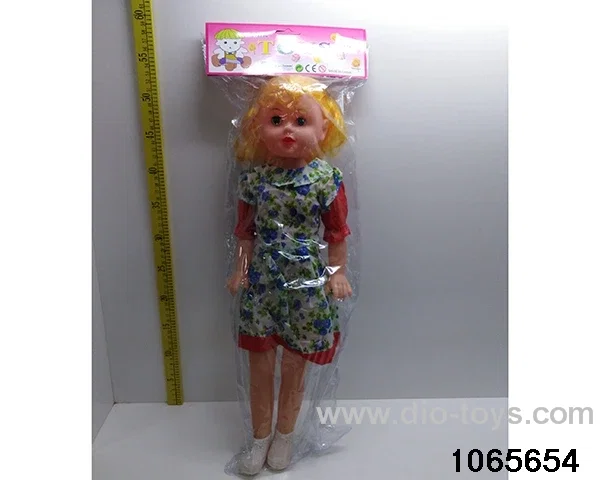 22 inch doll set with music in BAG