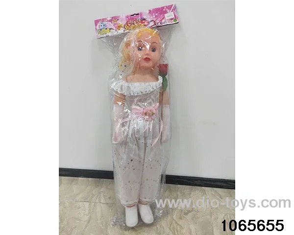 32 inch doll set with music in BAG