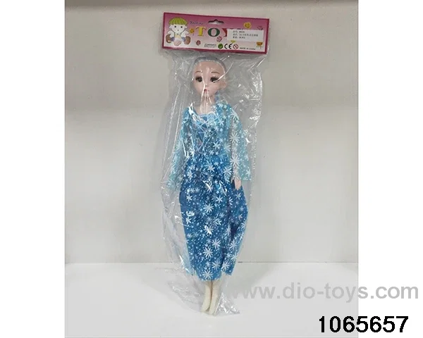 22 inch doll set with music in BAG