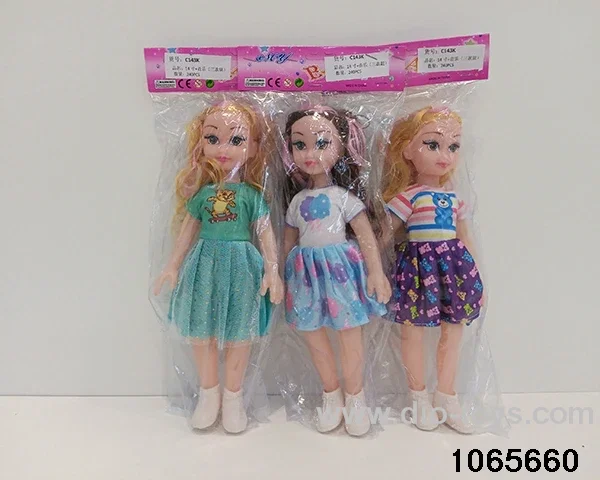 14 inch doll set with music in BAG