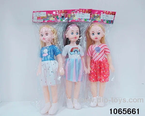 18 inch doll set with music in BAG