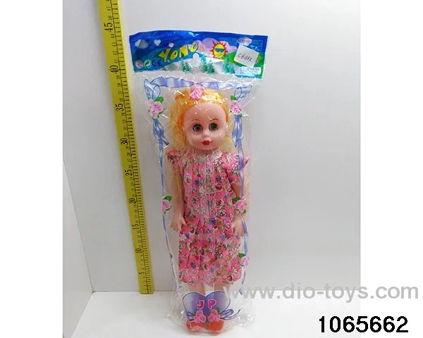 18 inch doll set with music in BAG