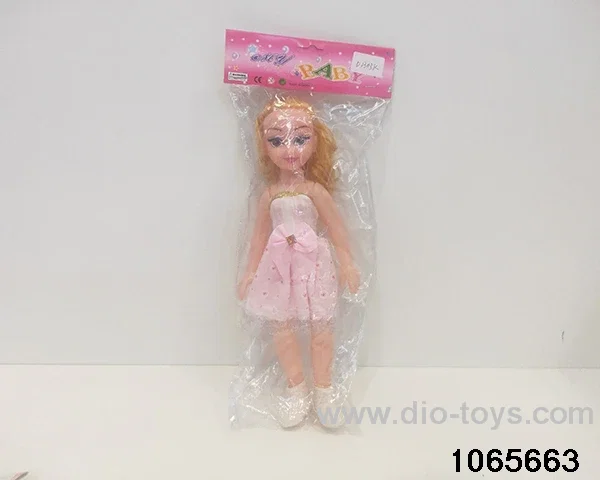 14 inch doll set with music in BAG