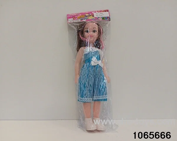 18 inch doll set with music in BAG