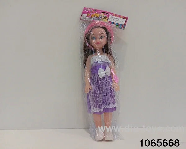18 inch doll set with music in BAG
