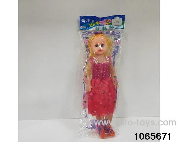 18 inch doll set with music in BAG