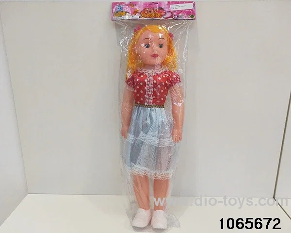 32 inch doll set with music in BAG