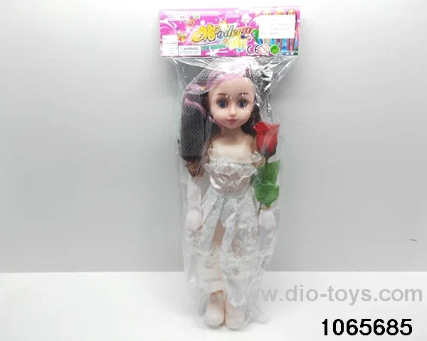 18 inch doll set with music in BAG